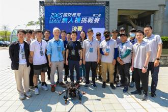 【國防應用無人機挑戰賽決賽】理工學院創新科研 展偵蒐能量