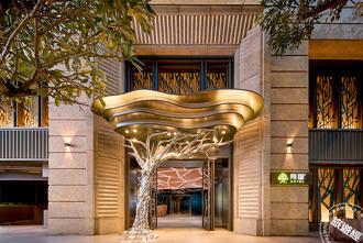 阿樹國際旅店推白磺溫泉湯屋 讓旅客在都市中享受泡湯樂趣