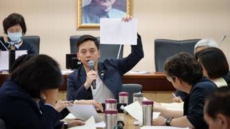 國定假日修法最新進展！藍推「這4天」放假 ：遇例假日應補假