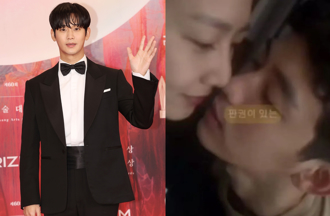 金秀賢挨罵「虐待狂」 小三身分竟傳出是知名女團成員