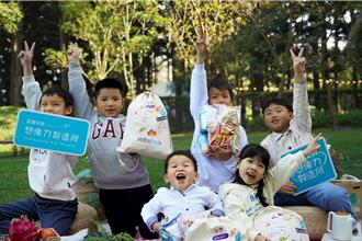 桃園「集結園宇宙」秒殺 他搶先拿到1物：誠意爆棚