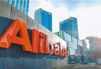 視障人士福音？ 阿里宣布AI新模型可提供即時語音導航