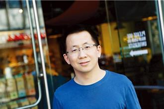 富比世、彭博雙榜認證  字節跳動創辦人登頂陸首富