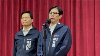 國民黨今晚高雄宣講「 網傳鬧場 」？陳其邁喊：全力維持治安