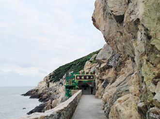 馬祖「微光活動」串聯4鄉5島 探索5大觀光亮點活動