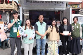 竹縣兩罷團推出民主胖卡  13鄉鎮巡迴收連署書