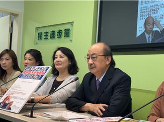 綠黨團批韓國瑜偷雞摸狗   要求為「違法表決」召集協商
