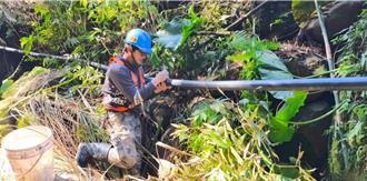 新北三峽3個里簡易自來水改善完工 造福146戶居民