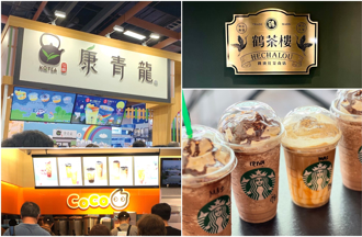 星巴克連兩天買1送1爽喝星冰樂 手搖3品牌祭優惠最低5元喝好茶