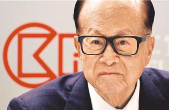 巴拿马港口交易掀风波 外媒爆：陆国企暂停与李嘉诚家族新合作