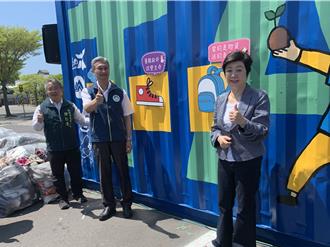 台南响应捐旧鞋到非洲救命 台积电彩绘货柜装载善心