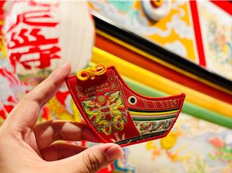 屏東王船文化館誠品4／3開幕 限量「千歲巡狩」御守同步開賣