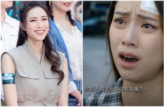 女星拍哭戲「嘴巴一開曝1狀況」觀眾傻眼  釣出本尊揭尷尬真相