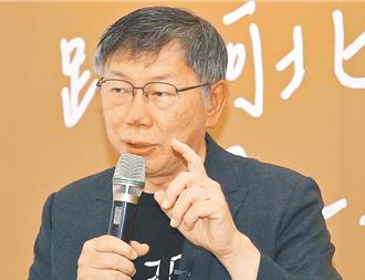 柯文哲血尿疑急性腎損傷 專家揭高風險族群：3小時內快補水