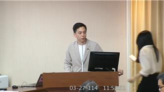 住宅法修法公聽會  藍委籲可先成立統一社宅登記平台