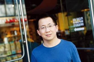 陸首富換人！TikTok母公司老闆張一鳴身家飆上2兆