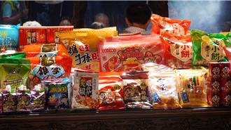 旺旺集團支持大甲鎮瀾宮媽祖文化節 30熱銷產品今過爐分贈信眾