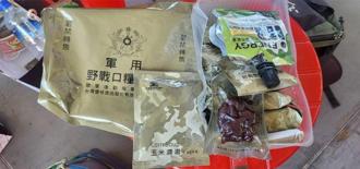 防衛演練「野戰口糧有啥」成熱門話題  實物開箱一次看