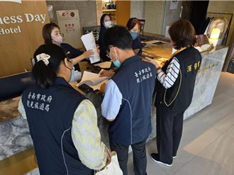 台南市府稽查房價 確保清明連假旅客住宿權益