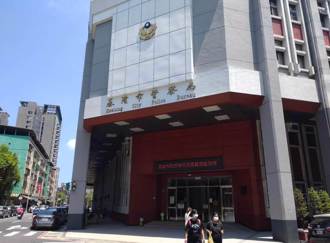 警副分局長出軌10年 補償老婆939萬！法院判小三仍要賠錢