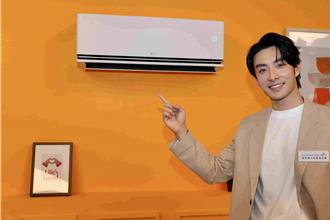 電費能自行控制！LG推出新款空調兼顧節能與舒適