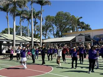 台东慎修养护中心22周年 今年院庆扩大举行原因有洋葱