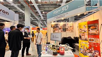 AI科技助力健身新革命 健身怪獸強勢登場TaiSPO 2025