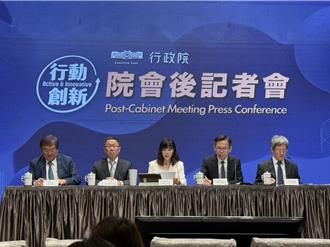 提高警消退休所得替代率案送達  政院：研議合法合憲救濟管道