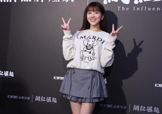 玥熹不跟小优战了！ 直球喊话「以后就是陌生人」闺密情正式决裂