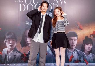 蔡亘晏自费买绷带练打针 夏腾宏暧昧越南人妻「被电到忘词」