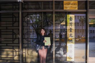 环状线受损责任厘清 双北市府今提告中工求偿19.27亿