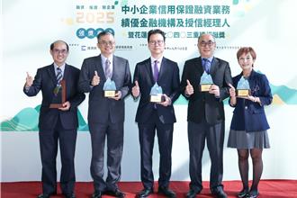 深耕中小企業融資 中國信託銀行勇奪「批保卓越獎」五項大獎