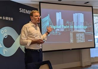 西門子9成產品可協助減碳　加速產業數位轉型
