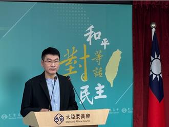 區桂芝接受央視採訪  陸委會：配合對岸宣傳「不適合」