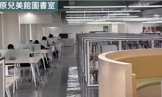 桃園兒童文學館跳票 文化局長曝規畫有變：討論中