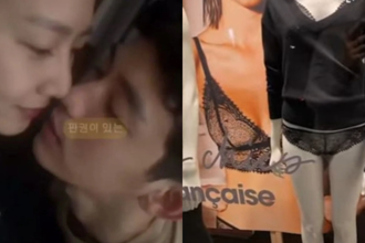 金秀賢拍「情趣內衣褲」給金賽綸！ 路人傻眼他還笑：不丟臉