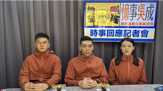 被指派領銜罷免吳沛憶？李孝亮駁斥母親：沒被利用逼迫