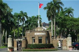 教授吳瑞北要看台大與永齡基金捐贈契約  法官判准