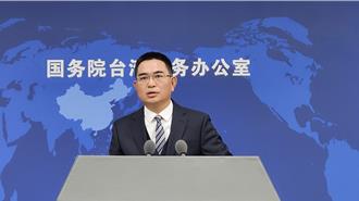 中和艦與福建漁船碰撞  國台辦：譴責台艦惡劣行徑