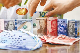 央行穩匯 迎戰對等關稅
