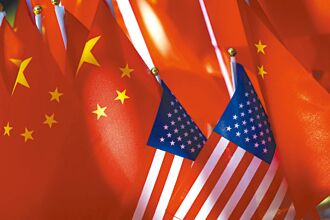 美实体清单 浪潮在台子公司入列