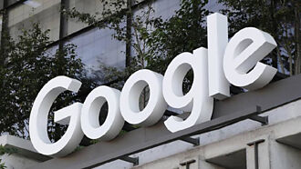 谷歌高層：量子電腦五年將大突破