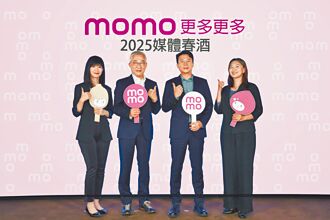 富邦媒總座 谷元宏：momo今年仍要成長