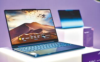 AI PC势头旺 联想 一口气推出八款新品
