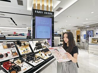 母親節開打 高價化妝品殺很大