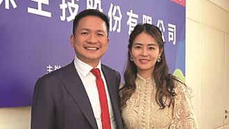 永鴻動物藥證到手 營運進補