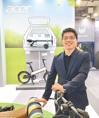 倚天酷碁 拚智慧騎行業務雙位數增