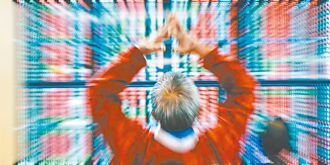 Q2投資市場前瞻 二類型債抗波動