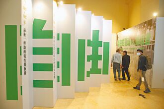 吳統雄專欄》數位言論自由日：告別「臉書」、迎接「萬象」（吳統雄、彭百顯）