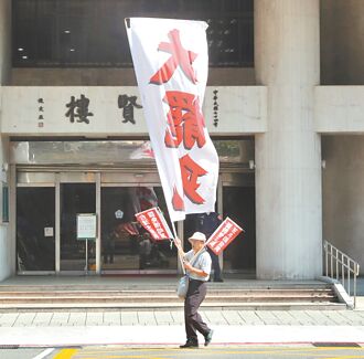 海納百川》大罷免虛耗 一事無成（劉性仁）